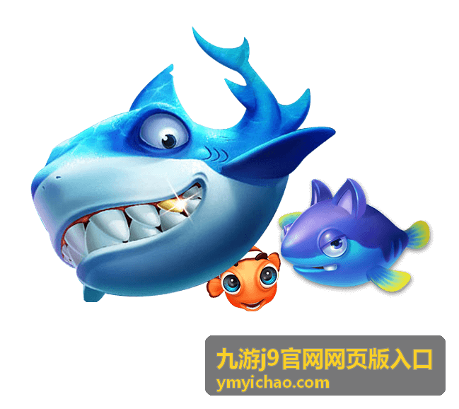 九游j9官网 游戏攻略